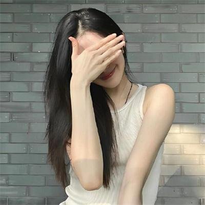 有你真好
