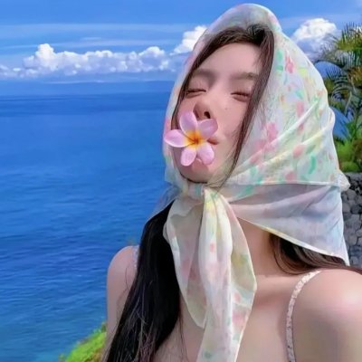 一半天堂